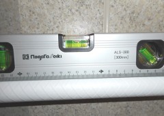 水平器