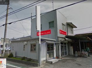 サンプルを合成しました